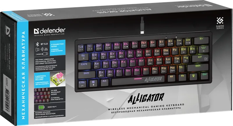 Defender - Механическая клавиатура Alligator GK-315