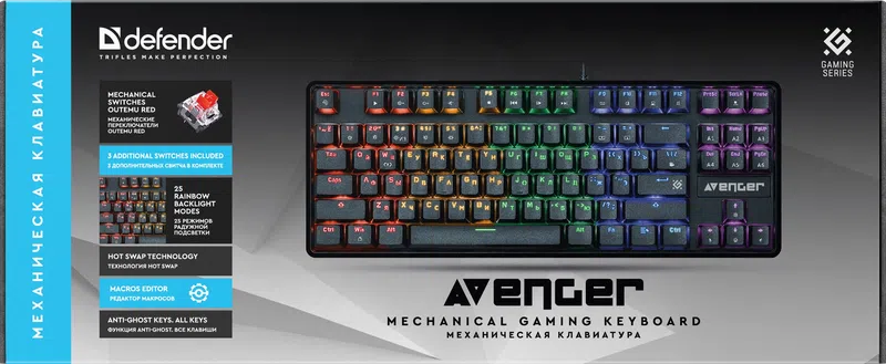 Defender - Механическая клавиатура Avenger GK-412