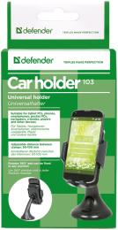Defender - Автомобильный держатель Car holder 103