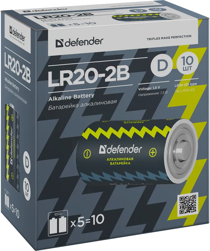 Defender - Батарейка алкалиновая LR20-2B