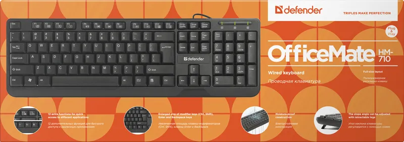 Defender - Проводная клавиатура OfficeMate HM-710