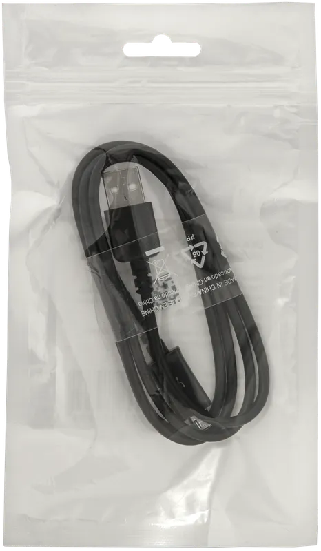 Defender - USB кабель USB08-03H USB2.0