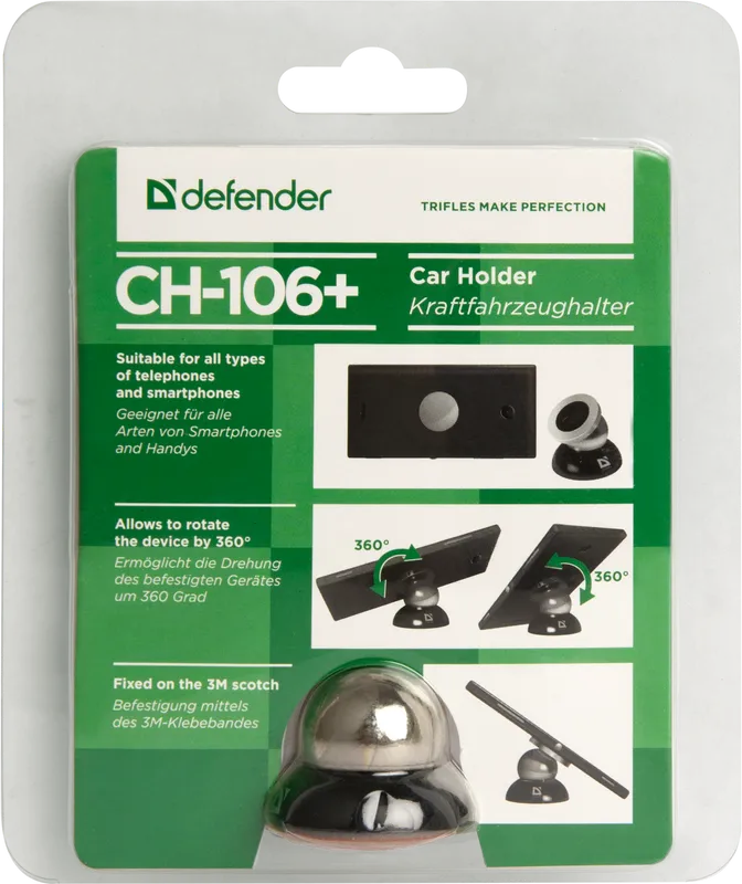 Defender - Автомобильный держатель CH-106+