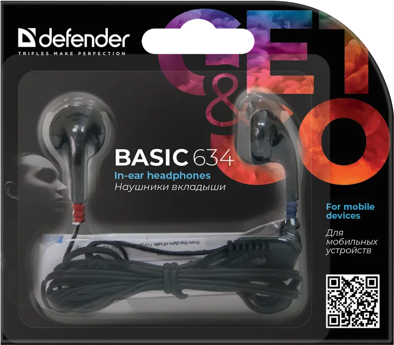 Defender - Наушники вкладыши Basic 634