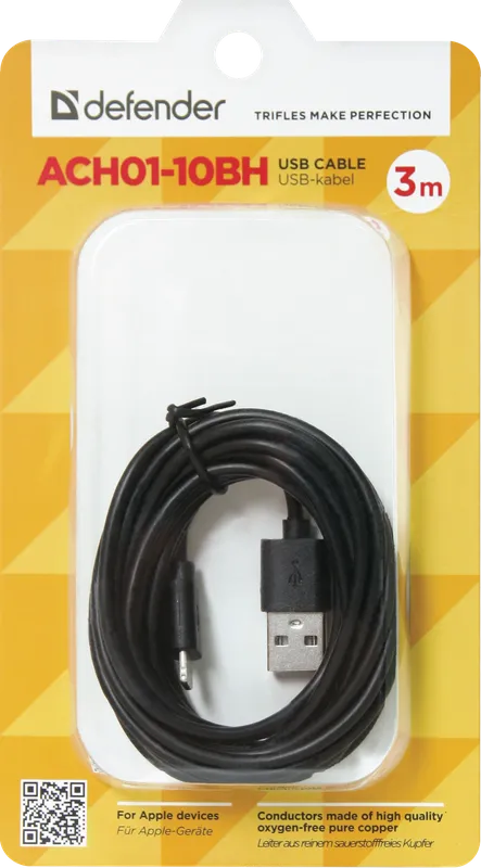 Defender - USB кабель ACH01-10BH