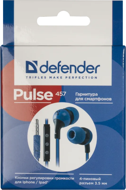 Defender - Гарнитура для смартфонов Pulse 457