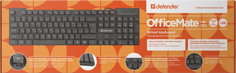 Defender - Проводная клавиатура OfficeMate HB-260