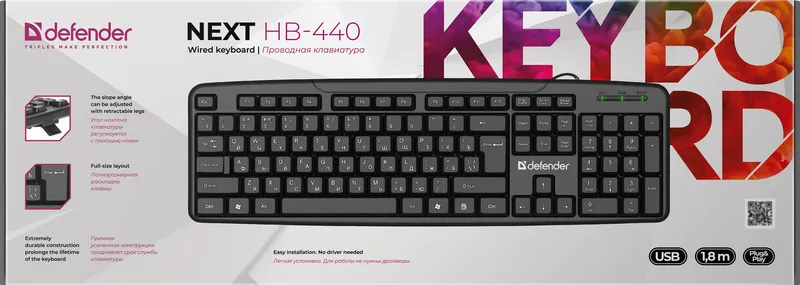 Defender - Проводная клавиатура Next HB-440