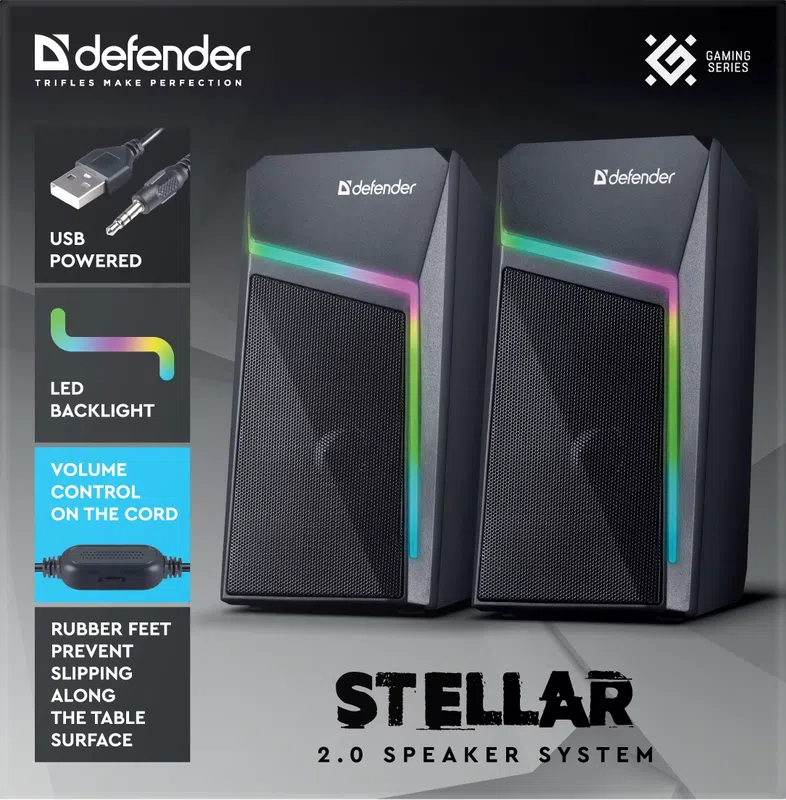 Defender - Акустическая 2.0 система Stellar