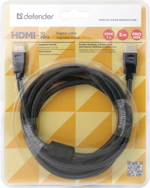 Defender - Цифровой кабель HDMI-10PRO