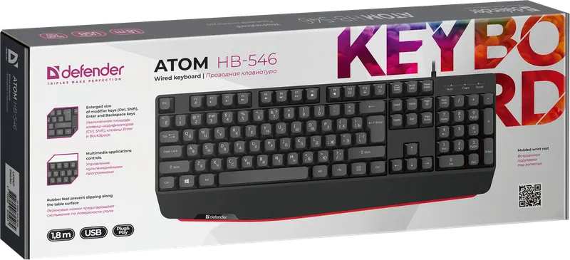 Defender - Проводная клавиатура Atom HB-546