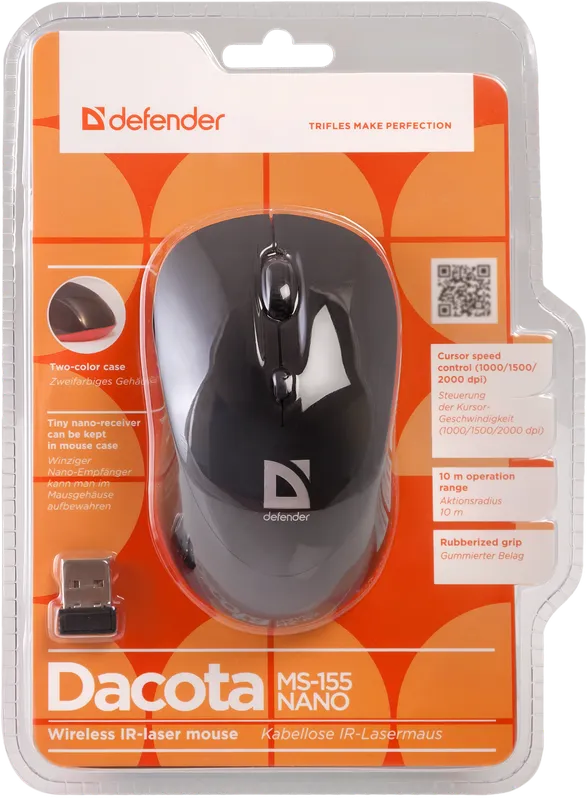 Defender - Беспроводная IR-лазерная мышь Dacota MS-155