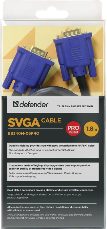 Defender - SVGA кабель BB340M-06PRO