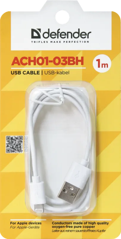 Defender - USB кабель ACH01-03BH