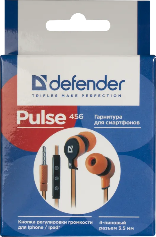 Defender - Гарнитура для смартфонов Pulse 456