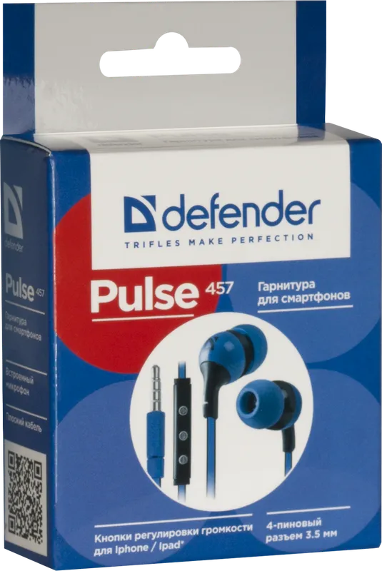 Defender - Гарнитура для смартфонов Pulse 457