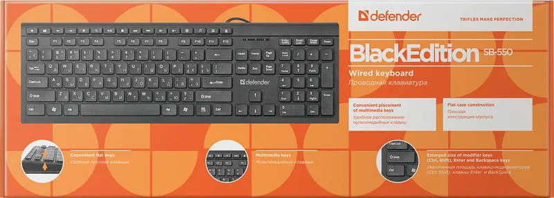 Defender - Проводная клавиатура BlackEdition SB-550