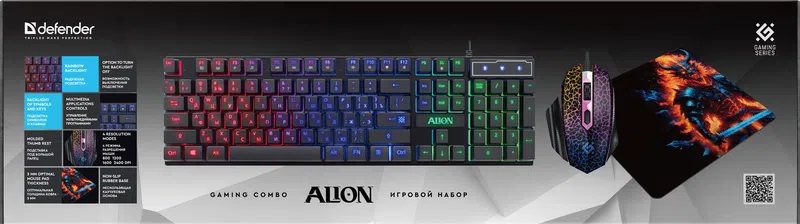 Defender - Игровой набор Alion GS-987