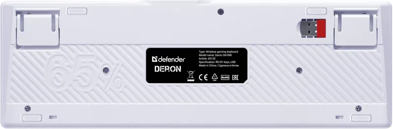 Defender - Беспроводная клавиатура Deron GK-098