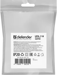 Defender - Сетевой адаптер UPA-118