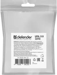 Defender - Сетевой адаптер UPA-122