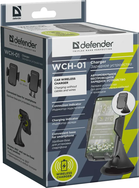 Defender - Зарядное устройство WCH-01