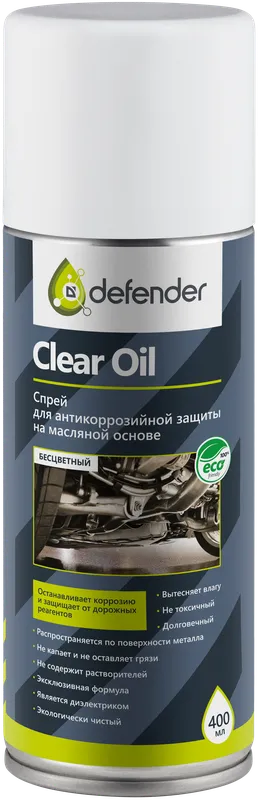 Defender - Антикоррозийное средство Clear Oil, 400 ml