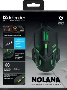 Defender - Проводная игровая мышь Nolana GM-044