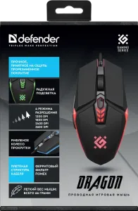 Defender - Проводная игровая мышь Dragon GM-508