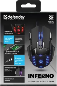 Defender - Проводная игровая мышь Inferno GM-536