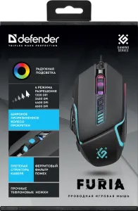 Defender - Проводная игровая мышь Furia GM-543