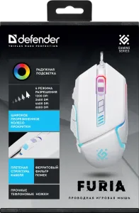 Defender - Проводная игровая мышь Furia GM-543