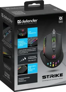 Defender - Проводная игровая мышь Strike GM-570