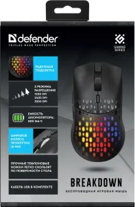 Defender - Беспроводная игровая мышь Breakdown GM-905