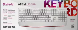 Defender - Проводная клавиатура Atom HB-546