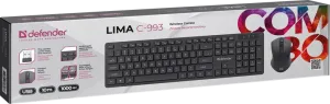 Defender - Беспроводной набор Lima C-993