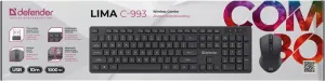Defender - Беспроводной набор Lima C-993