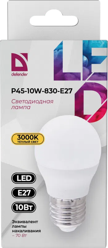 Defender - Лампочка светодиодная P45-10W-830-E27