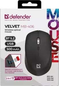 Defender - Беспроводная оптическая мышь Velvet MB-406 Defender - Беспроводная оптическая мышь Velvet MB-406