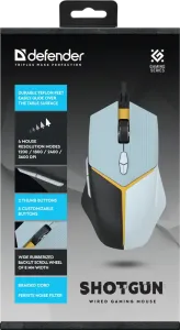 Defender - Проводная игровая мышь Shotgun GM-176