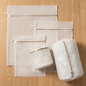 Defender - Набор мешков для стирки белья SPWB-01