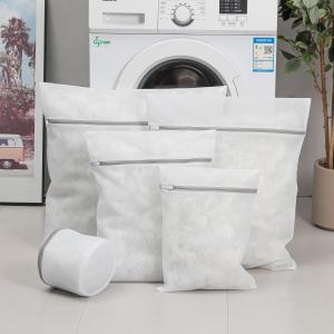 Defender - Набор мешков для стирки белья SWB-03