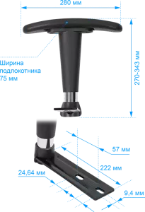 Defender - Запчасти AR-Titan-Type5