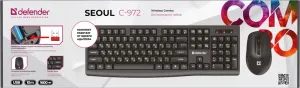 Defender - Беспроводной набор Seoul C-972