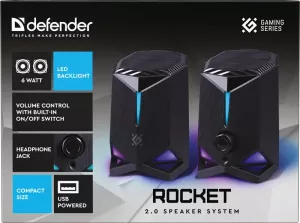 Defender - Акустическая 2.0 система Rocket
