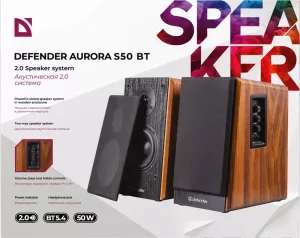 Defender - Акустическая 2.0 система Aurora S50 BT Defender - Акустическая 2.0 система Aurora S50 BT