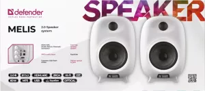 Defender - Акустическая 2.0 система Melis Defender - Акустическая 2.0 система Melis