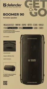 Defender - Портативная колонка Boomer 90