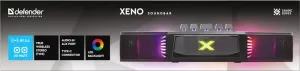 Defender - Саундбар Xeno Defender - Саундбар Xeno