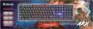 Defender - Проводная игровая клавиатура Arx GK-196L Defender - Проводная игровая клавиатура Arx GK-196L